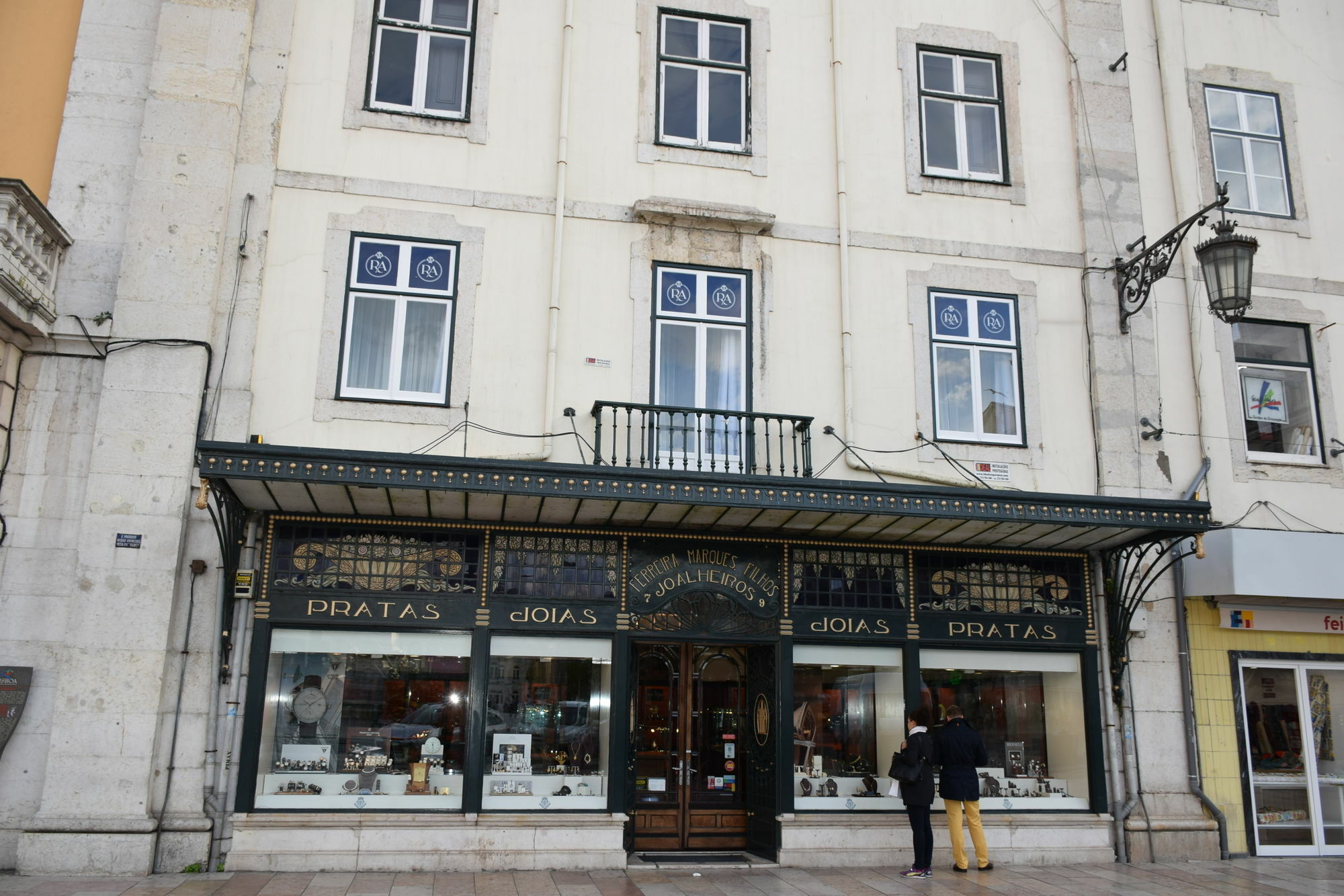 Rossio Apartments Lisboa Εξωτερικό φωτογραφία